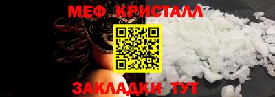 кокаин Коммунар