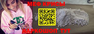 мдпв Конаково
