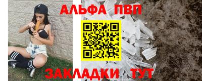 кокаин Коммунар