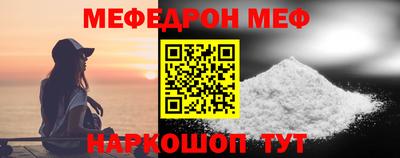 мдпв Конаково