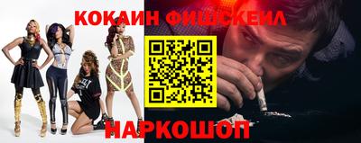 mdpv Комсомольск-на-Амуре