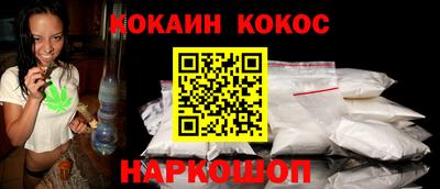 mdpv Комсомольск-на-Амуре