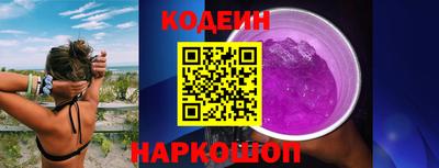 mdpv Комсомольск-на-Амуре