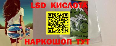 мдпв Конаково