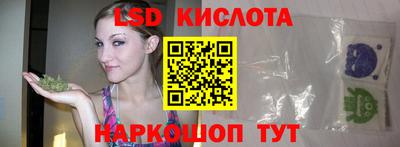 mdpv Комсомольск-на-Амуре