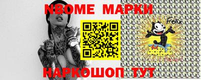 мдпв Конаково