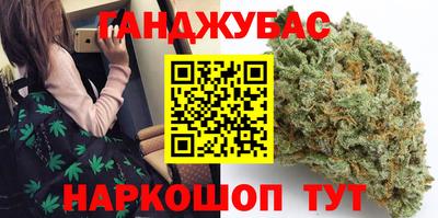 кокаин Коммунар
