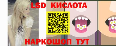 mdpv Комсомольск-на-Амуре