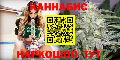 кокаин Коммунар