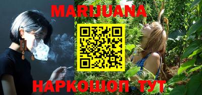 кокаин Коммунар
