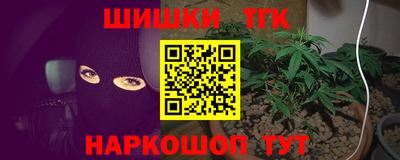 кокаин Коммунар
