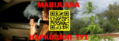 кокаин Коммунар