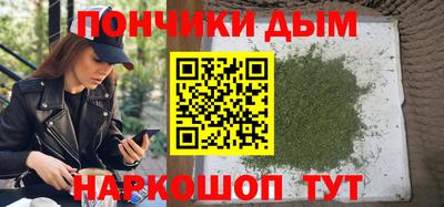 мдпв Конаково