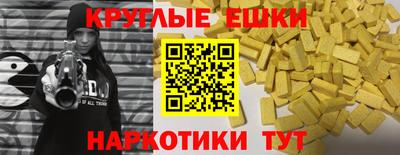 кокаин Коммунар