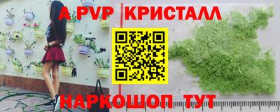 мдпв Конаково