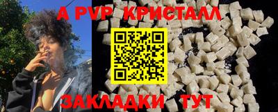 мдпв Конаково