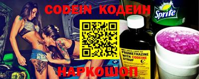 mdpv Комсомольск-на-Амуре