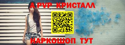 мдпв Конаково