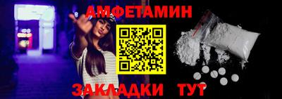 mdpv Комсомольск-на-Амуре