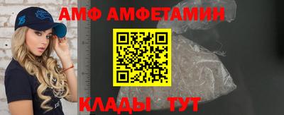 mdpv Комсомольск-на-Амуре