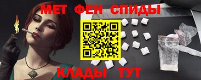 мдпв Конаково