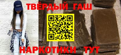 кокаин Коммунар