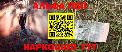 кокаин Коммунар