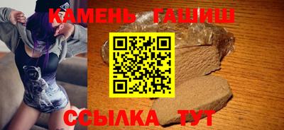 кокаин Коммунар