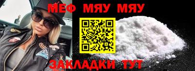 mdpv Комсомольск-на-Амуре