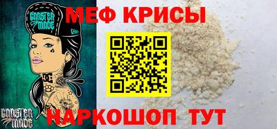 кокаин Коммунар